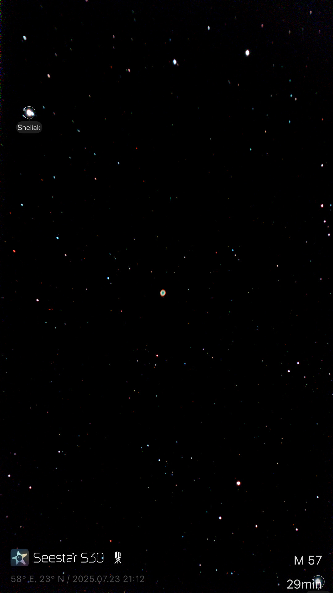 صورة